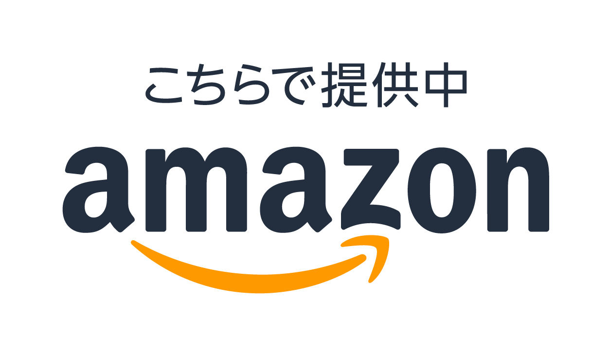 たまたま アマゾン店