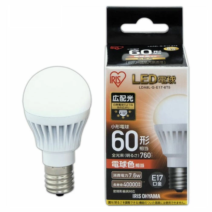 アイリスオーヤマLED電球電球