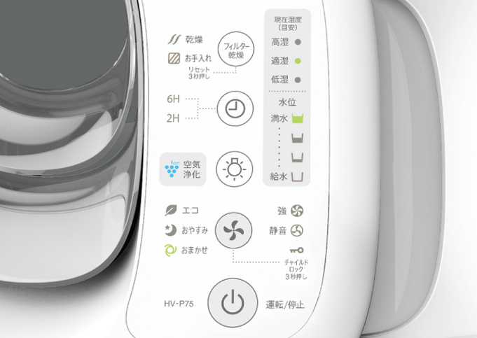 最大設置台数