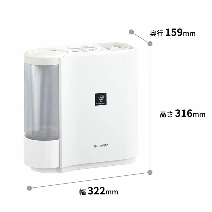 シャープ HV-P30 価格比較 - 価格.com