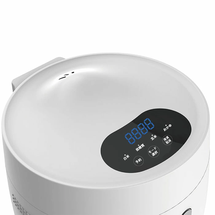 AX-RC3W アイネクス 糖質カット炊飯器