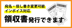 BD-100UV-A バクマ工業 U型フード付換気口 下部開放タイプ 防火ダンパー付 ヒューズ作動温度72℃タイプ | エアコン・家電通販のたまたま