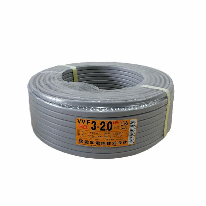 同梱不可】<br>弥栄電線 VVFケーブル <br>2.0mm×3芯 赤白黒