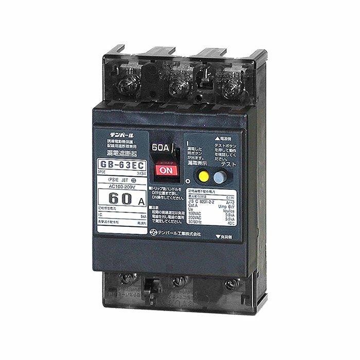 テンパール 漏電遮断器 GB-103EC 100A - その他