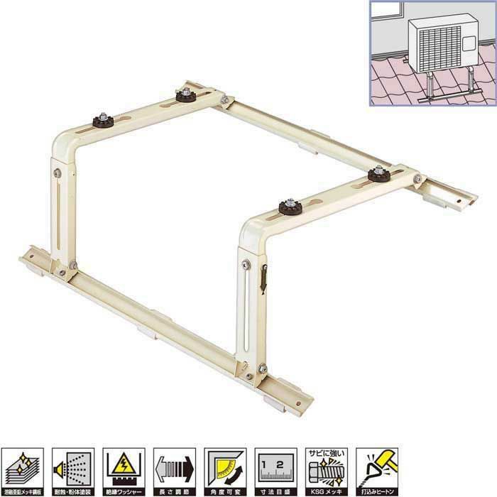 B-YT2 バクマ工業 エアコン室外機 傾斜屋根用架台