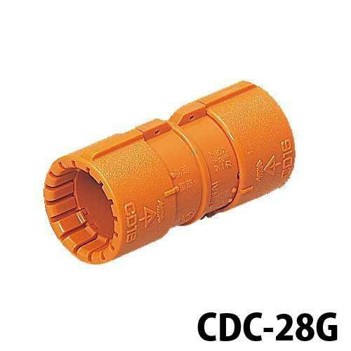 CDC-28G 未来工業 CD管カップリング 内径28mm用