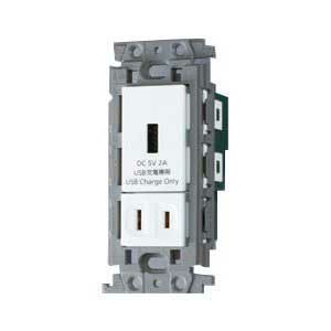 Amazon.co.jp: パナソニック(Panasonic) 埋込 充電用 USB