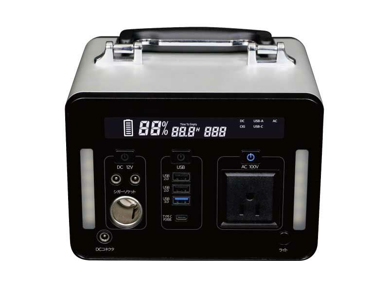 SKJ-MT500SB エスケイジャパン ポータブル電源 500W 蓄電池