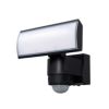 DSLD15C1 デルカテック LEDセンサーライト 1灯型 360度検知センサー