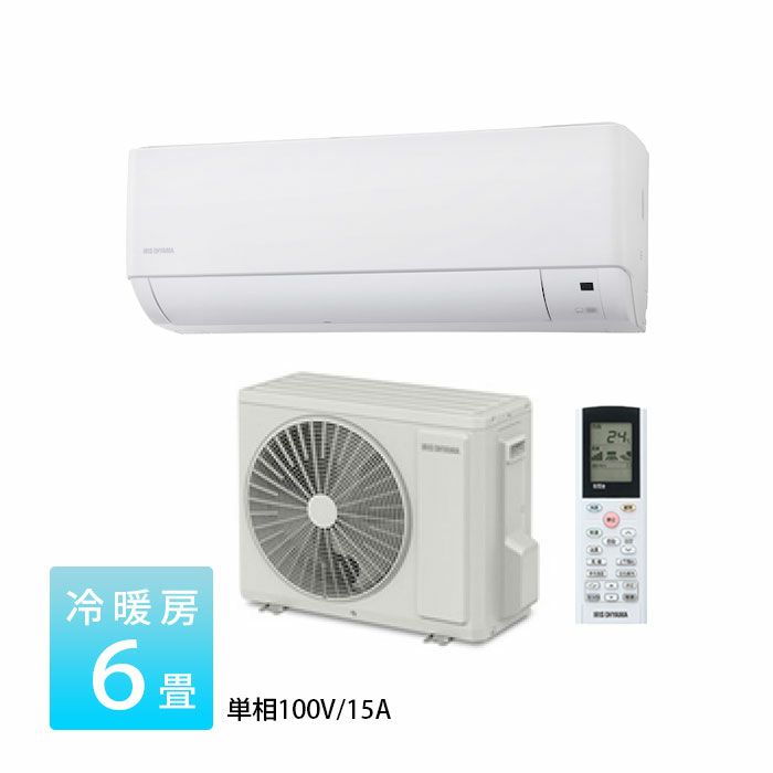 IHF-2208G アイリスオーヤマ ルームエアコン Gシリーズ 主に6畳用 単相100V
