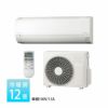 RAS-AJ36N-W 日立 ルームエアコン 白くまくん AJシリーズ 主に12畳用 単相100V