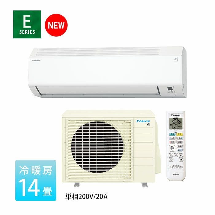 TOSHIBA ルームエアコン 14畳用 2021年 クーラー 格安 d3984東芝 4 
