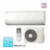 【長期保管商品】RAS-AJ36M-W 日立 ルームエアコン AJシリーズ 主に12畳用