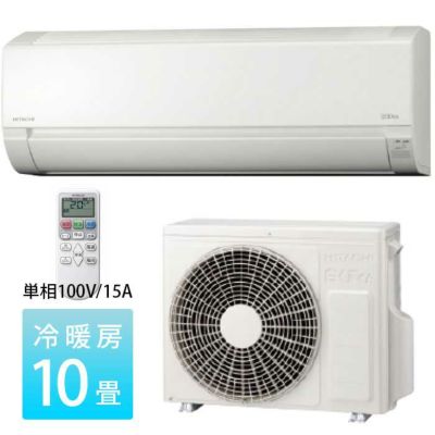 専用TAGlabel ルームエアコン 10畳 2022年製 高年式 000177s-s28ztes-w.jpg