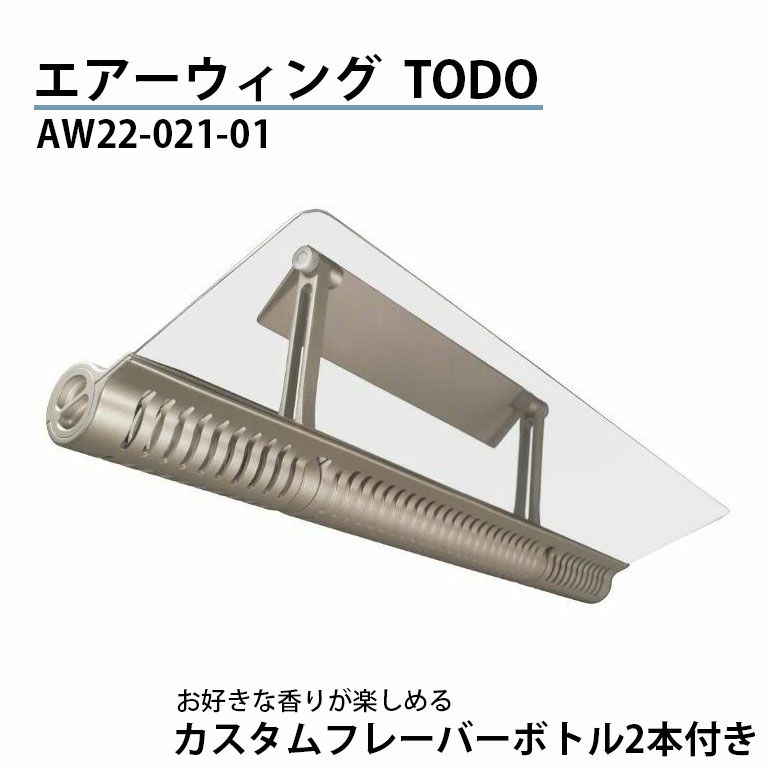 エアコンの購入ならエアコン販売のたまたま