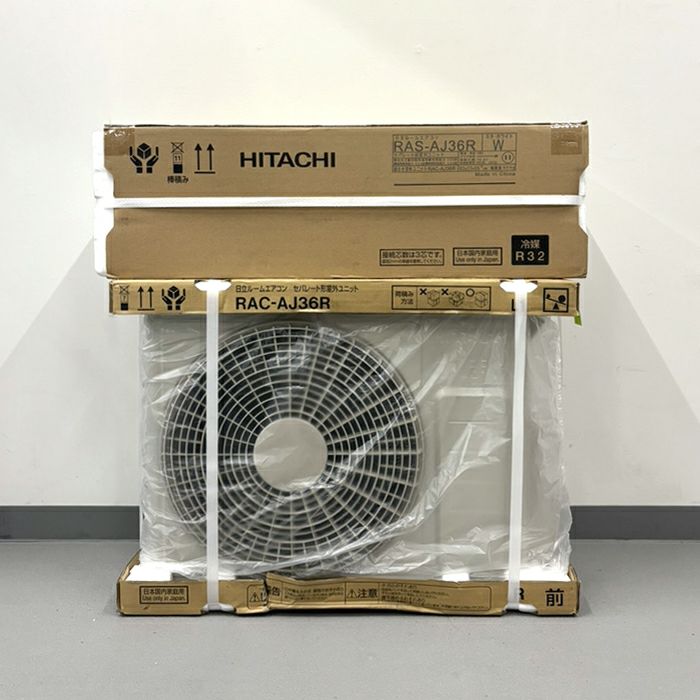 アウトレット】RAS-AJ36R-W 日立 ルームエアコン 白くまくん AJ