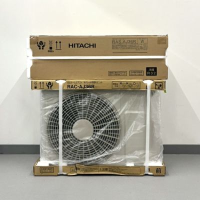 ルームエアコン（主に12畳用）｜エアコン・家電通販のたまたま