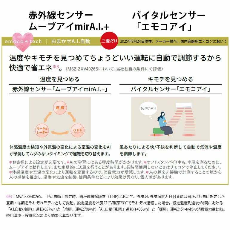 宅内搬入まで アルミベンチ型宅配ボックス レシーボ TRA-64 TGY 幅64cm 高さ48.5cm