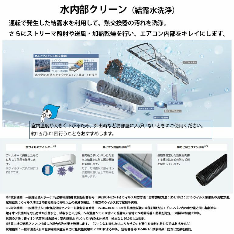 年内処分！送料込み 19〜13畳 ダイキン エアコン 2017年製 年内最終！送料込み 19〜13畳 ダイキン エアコン 2017年製 ダイキン